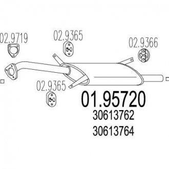 Купить Глушитель Volvo S40, V40 MTS 01.95720 (фото1) подбор по VIN коду, цена 4559 грн.