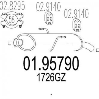 Глушитель Peugeot 206 MTS 01.95790 (фото1)