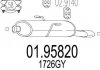Купити Глушник Peugeot 206 MTS 01.95820 (фото1) підбір по VIN коду, ціна 4264 грн.
