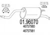 Купити Задня частина вихлопної системи Fiat Punto MTS 01.96070 (фото1) підбір по VIN коду, ціна 2484 грн.