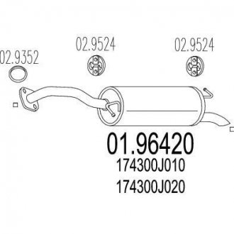 Глушник MTS 01.96420