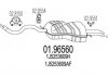 Купити Задня частина вихлопної системи Skoda Octavia, Volkswagen Bora, Seat Toledo, Volkswagen Golf MTS 01.96560 (фото1) підбір по VIN коду, ціна 6436 грн.