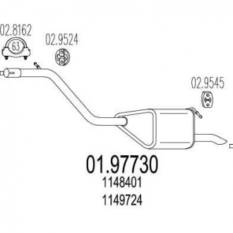 Купить Глушитель Ford Mondeo MTS 01.97730 (фото1) подбор по VIN коду, цена 2897 грн.