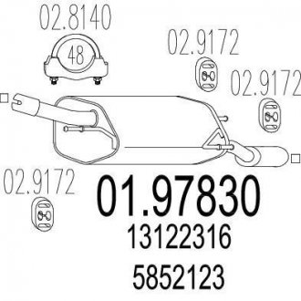 Купить Глушитель Opel Corsa MTS 01.97830 (фото1) подбор по VIN коду, цена 2905 грн.