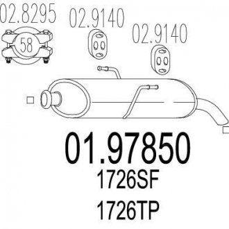 Глушитель Peugeot 206 MTS 01.97850