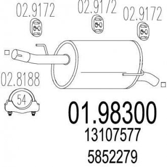 Купить Глушитель Opel Meriva MTS 01.98300 (фото1) подбор по VIN коду, цена 3632 грн.