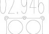 Купить Монтажное кольцо Volkswagen Golf, Jetta, Passat, Transporter, Vento, Seat Toledo, Ibiza, Cordoba, Volkswagen Polo, Audi A3, Skoda Octavia MTS 02.9461 (фото1) подбор по VIN коду, цена 229 грн.