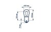 Купить Лампа розжарювання PY21W12V21WBAU15S AMBER (blister 2шт) NARVA 17638B2 (фото1) подбор по VIN коду, цена 71 грн.