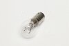 Купити Лампа розжарювання STOP P25 12v 21/5w Ba15d NARVA 17918CP (фото2) підбір по VIN коду, ціна 22 грн.