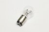 Купити Лампа розжарювання STOP P25 12v 21/5w Ba15d NARVA 17918CP (фото4) підбір по VIN коду, ціна 22 грн.