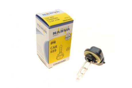 Автомобильная лампа NARVA 480453000