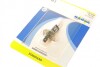 Купити Автолампа H1 12V 55W P14.5s Standard (Blister) BMW E30, E36, E34, E23, E32, E31, Mercedes W140, Fiat Doblo, Ford Mondeo, Fiat 500, Renault Safrane, Peugeot 605 NARVA 483204000 (фото4) підбір по VIN коду, ціна 79 грн.