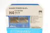 Купити Автолампа H4 12V 60/55W P43t Range Power Blue+ (3700K) (к-кт 2 шт.) Suzuki Swift, Alfa Romeo 33, 75, Mercedes 190 (W201), Ford Escort, Mercedes W124, S124, Fiat Panda, Peugeot 205, Opel Kadett, Mercedes W116, W126 NARVA 486772100 (фото3) підбір по VIN коду, ціна 519 грн.