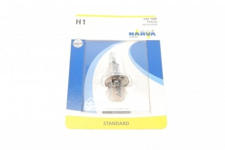Купить Автомобильная лампа NARVA 487024000 (фото1) подбор по VIN коду, цена 117 грн.