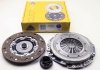 Купити Комплект зчеплення A4/A6/Passat 1.8-1.9 TDI 95-09 (228mm) Audi A4, Volkswagen Passat, Audi A6, Skoda Superb NATIONAL ck9432 (фото3) підбір по VIN коду, ціна 4416 грн.