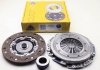 Купити Комплект зчеплення A4/A6/Passat 1.8-1.9 TDI 95-09 (228mm) Audi A4, Volkswagen Passat, Audi A6, Skoda Superb NATIONAL ck9432 (фото1) підбір по VIN коду, ціна 4416 грн.