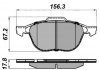 Купить Тормозные колодки перед. Focus/C-Max/Kuga 03- Ford C-Max, Kuga, Mazda 5, Volvo C30, C70, Mazda 3, Volvo S40, V50, Ford Focus, Volvo V40, Ford Ecosport NATIONAL np2002 (фото2) подбор по VIN коду, цена 802 грн.