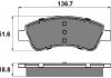 Купити Гальмівні колодки пер. Berlingo/Partner 01- (Bosch) Peugeot 208, Citroen Xsara, Peugeot 206, 307, Citroen C2, C4, Peugeot 207, 2008 NATIONAL np2012 (фото1) підбір по VIN коду, ціна 575 грн.