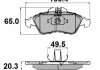 Купить Тормозные колодки перед. Sprinter/LT 96-06/Vito 96-99 (ATE) Mercedes W901, W902, Vito, V-Class, W903, Volkswagen LT NATIONAL np2092 (фото1) подбор по VIN коду, цена 666 грн.