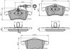 Купить Тормозные колодки перед. T4 2.5TDI 96-03 (R15)(с датчиком) Volkswagen Transporter NATIONAL np2643 (фото1) подбор по VIN коду, цена 807 грн.