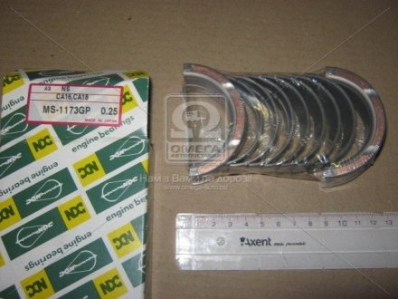 Вкладиші корінні 0.25mm (Комплект на двигун) Nissan CA16,CA18,CA20,CD17 Nissan Sunny, Bluebird NDC ms1173gp025