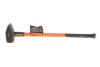 Купить Молоток слюсарний 875 мм 5 кг NEO TOOLS 25-153 (фото1) подбор по VIN коду, цена 2423 грн.