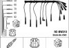 Купити Комплект проводів (RC-BW218) BMW 3/5 "2,0-2,7 "81-93 BMW E30, E12, E28, E34 NGK 0561 (фото1) підбір по VIN коду, ціна 4479 грн.