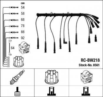 Комплект проводів (RC-BW218) BMW 3/5 "2,0-2,7 "81-93 BMW E30, E12, E28, E34, E23, E32 NGK 0561