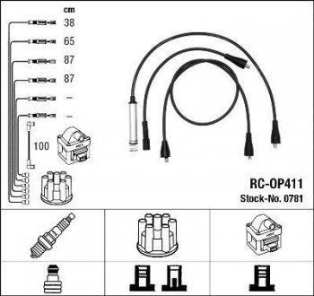 Комплект проводів запалення Opel Corsa, Kadett, Ascona, Vectra, Rekord, Omega NGK 0781