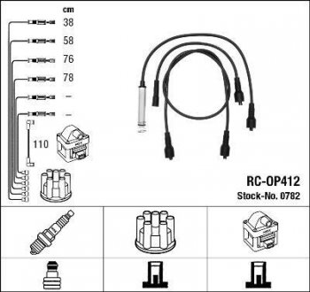 Комплект проводов зажигания Opel Omega, Frontera NGK 0782