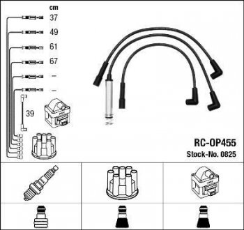 Комплект проводов зажигания Opel Kadett, Ascona, Vectra, Astra, Corsa NGK 0825