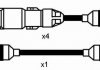 Купить Комплект проводов зажигания NGK 0961 (фото2) подбор по VIN коду, цена 2116 грн.