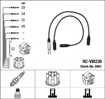 Комплект проводов зажигания Volkswagen Sharan NGK 0961