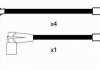 Купить Комплект проводов зажигания Land Rover Freelander NGK 2585 (фото2) подбор по VIN коду, цена 1718 грн.
