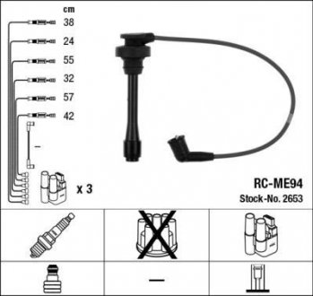 Комплект проводов (RC-ME94) MITSUBISHI Pajero "3,0-3,5 "94-00 NGK 2653