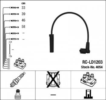Комплект кабелiв запалювання NGK 4054