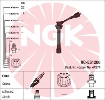 Комплект проводов зажигания Suzuki SX4, Jimny, Grand Vitara, Liana, Swift NGK 44274