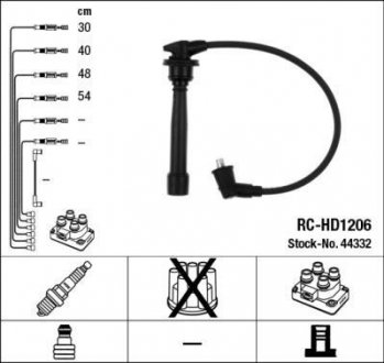 Комплект кабелiв запалювання Hyundai Accent, Coupe, Elantra, Matrix, Getz, KIA Cerato NGK 44332