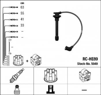 Комплект проводов зажигания Honda Civic, Accord, HR-V NGK 5049