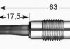 Купить СВЕЧКА РАЗЖАРЕНИЯ Ford Escort, Fiesta, Mondeo NGK 5148 (фото1) подбор по VIN коду, цена 259 грн.