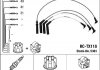 Купить Комплект проводов зажигания NGK 5383 (фото1) подбор по VIN коду, цена 1690 грн.