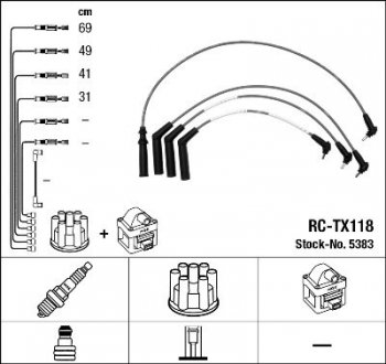 Комплект проводов зажигания Toyota Corolla NGK 5383