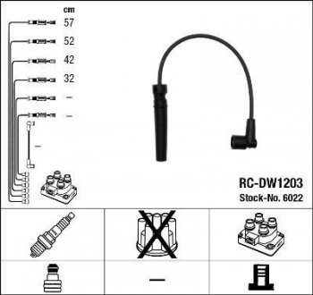 (RC-DW1203) - Комплект проводов зажигания Chevrolet Cruze, Daewoo Nubira, Chevrolet Lacetti, Aveo NGK 6022
