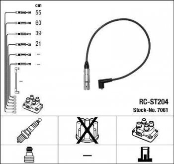 Комплект проводов (RC-ST204) SEAT Leon/Toledo "1,6 "98-06 NGK 7061