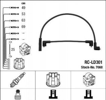 Комплект кабелей зажигания NGK 7068