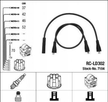 Купить Комплект кабелей зажигания Lada 2108, Niva, Zaz Tavria NGK 7104 (фото1) подбор по VIN коду, цена 537 грн.