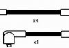 Купити Комплект проводів запалення Fiat Tipo NGK 8220 (фото2) підбір по VIN коду, ціна 573 грн.