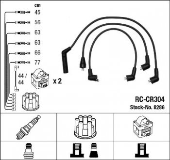 Купити Комплект проводів запалення Chrysler Voyager, Dodge Caravan NGK 8286 (фото1) підбір по VIN коду, ціна 2212 грн.