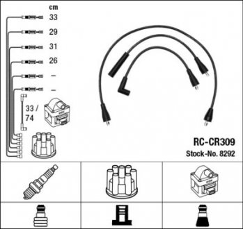 Купить Комплект проводов зажигания Chrysler Voyager NGK 8292 (фото1) подбор по VIN коду, цена 485 грн.