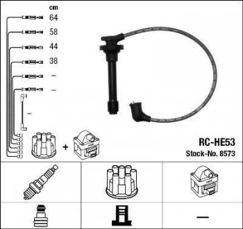 Комплект проводов зажигания Honda Civic, Accord, HR-V NGK 8573